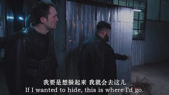 保镖 The Bouncer2024剧照1