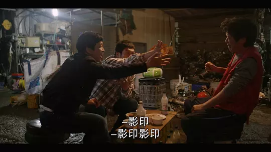 孝子 ??2022剧照3