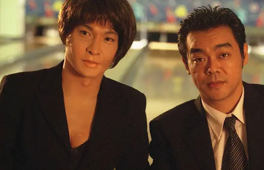 暗战 暗戰1999剧照2