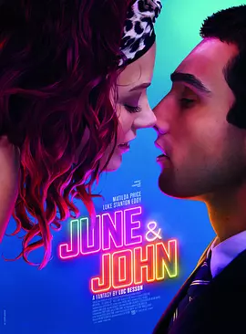 琼和约翰 June and John（2025） 海报