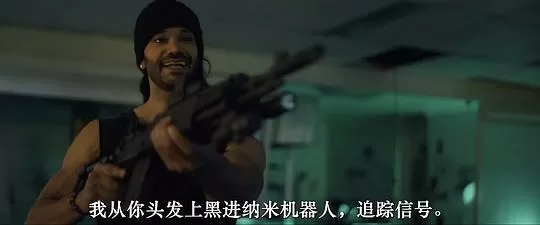 不死特工2022剧照2
