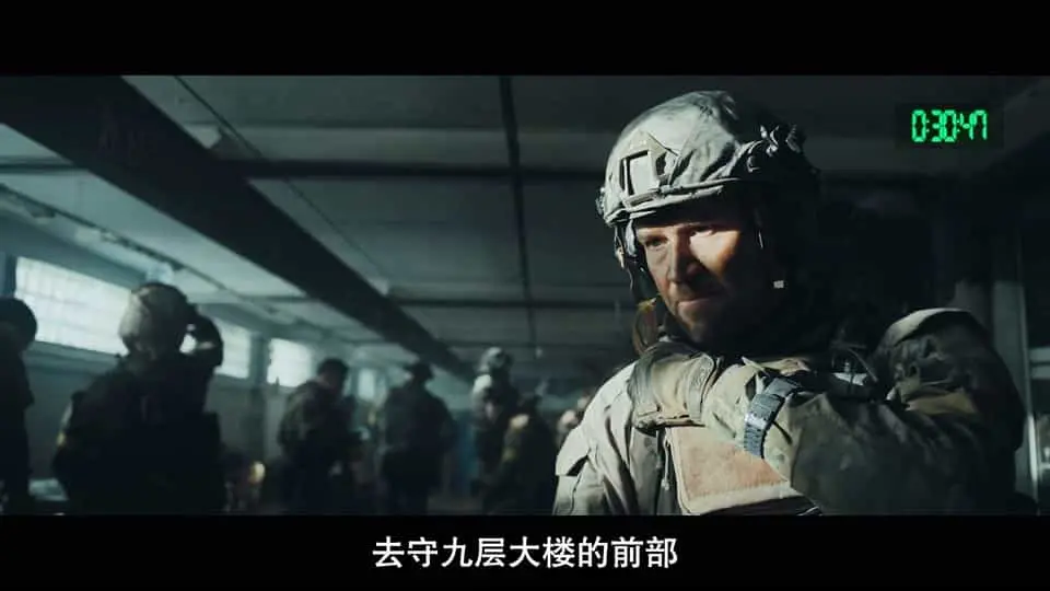 地狱尖兵2022剧照2