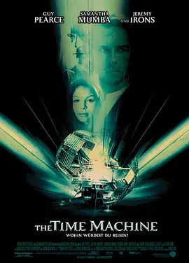 时间机器 The Time Machine（2002） 海报