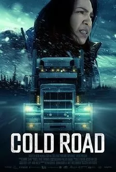 索命寒路（2024） 海报