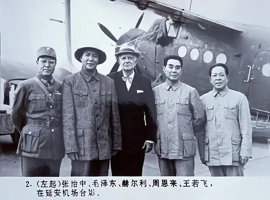 重庆谈判1993剧照3