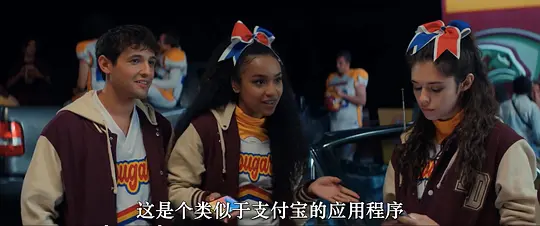 通灵少女奇遇记 Darby and the Dead2022剧照2