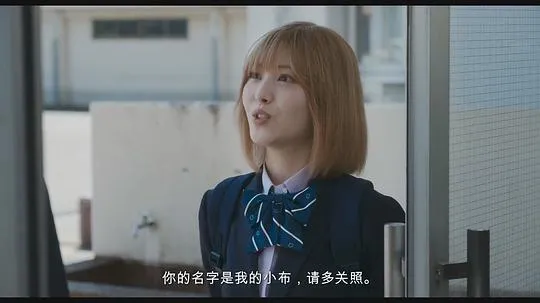 地下忍者2025剧照2