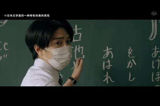 唱出恋爱的苦恼2022剧照1