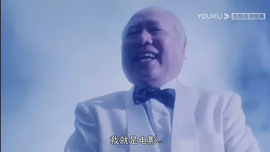 精装难兄难弟 精裝難兄難弟1997剧照2