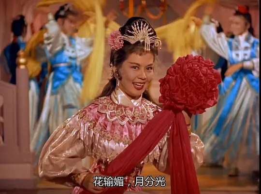 貂蝉 貂蟬1958剧照3