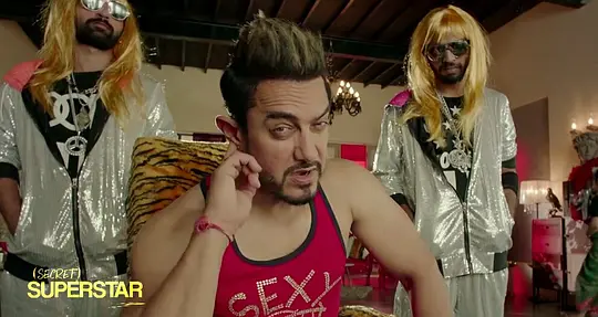神秘巨星 Secret Superstar2017剧照2