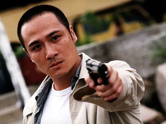 爆裂刑警1999剧照1
