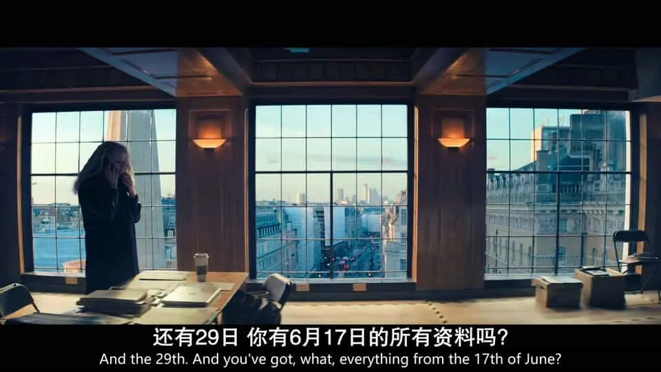 皇室丑闻夜2024剧照2