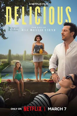 魅味 Delicious（2025） 海报