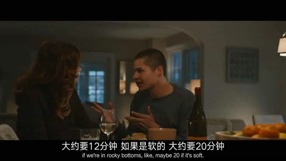 善类2023剧照2