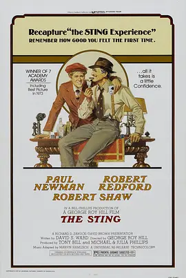 骗中骗 The Sting（1973） 海报