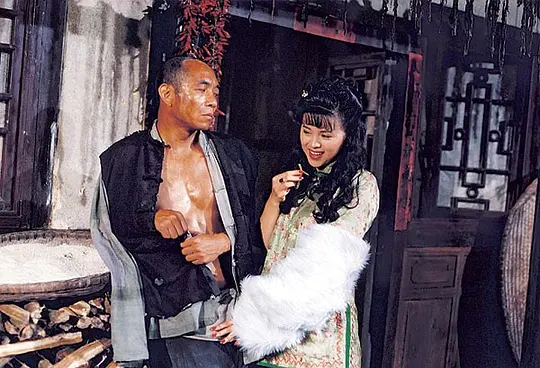 大鸿米店2003剧照1