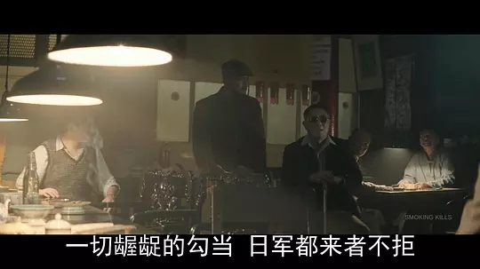 神探巴克希 Detective Byomkesh Bakshy2015剧照2
