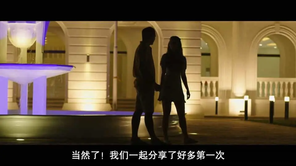 寻爱俄罗斯2022剧照3