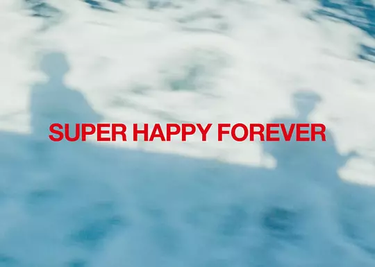 永远超级幸福 SUPER HAPPY FOREVER2024剧照1