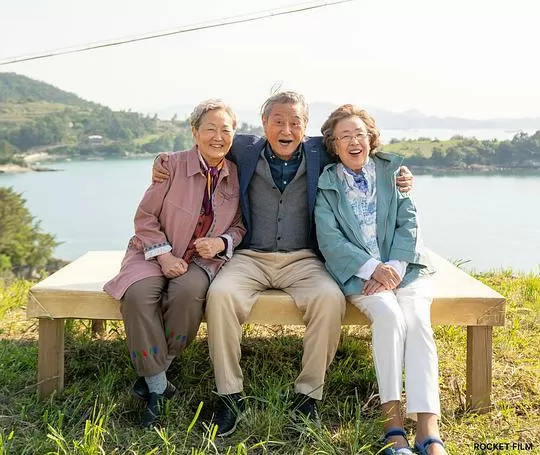 郊游2023剧照3