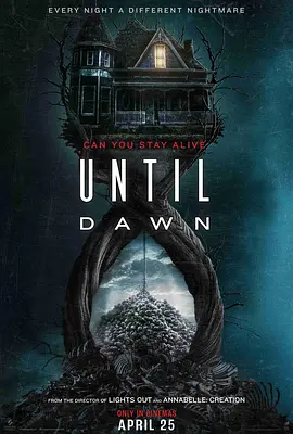 直到黎明 Until Dawn（2025） 海报