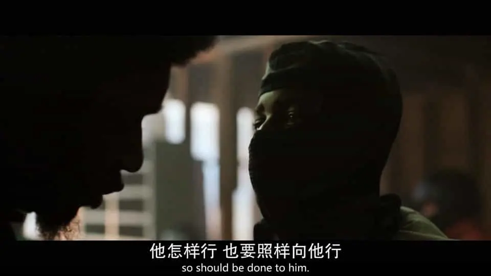 末世厨房2023剧照1