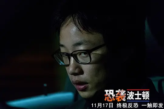 恐袭波士顿 Patriots Day2016剧照2