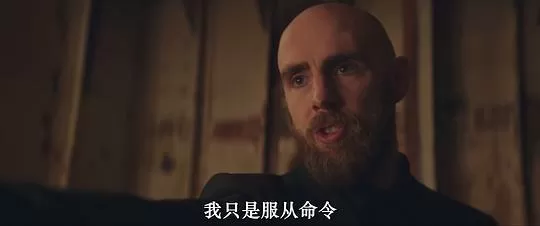 巴比伦故事2022剧照3