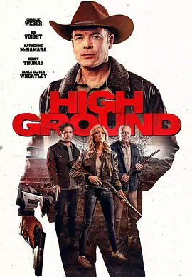 制高点 High Ground（2025） 海报
