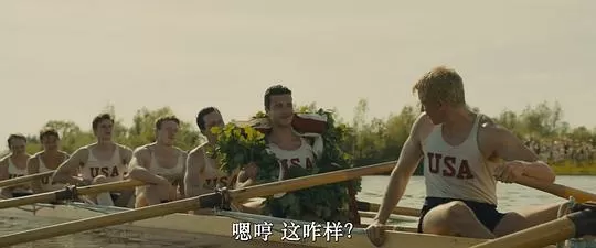 赛艇男孩2023剧照2