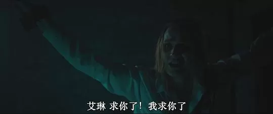 玩偶盒惊魂32024剧照2