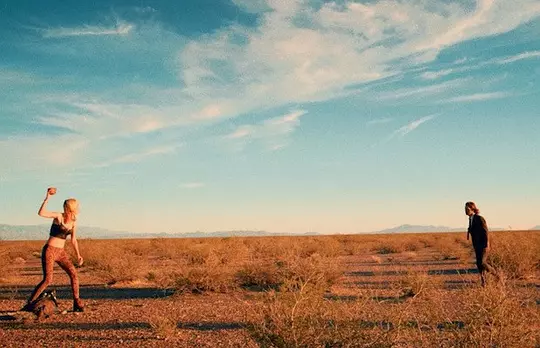 血染黄沙 It Stains the Sands Red2016剧照1