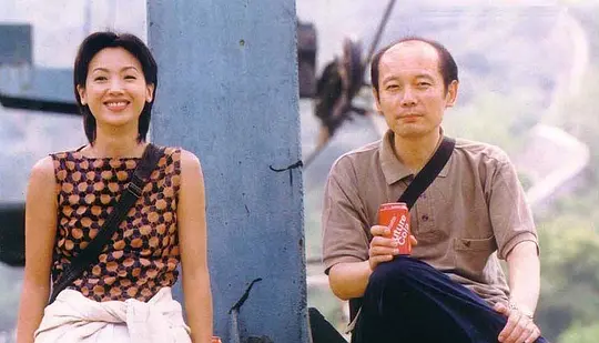 没完没了1999剧照1