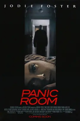 战栗空间 Panic Room（2002） 海报