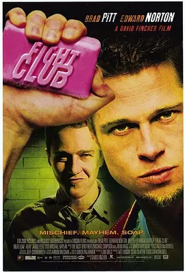 搏击俱乐部 Fight Club（1999） 海报