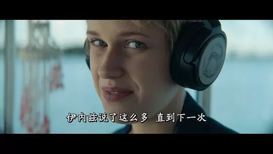 引诱2023剧照2
