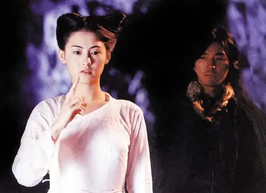 蜀山传 蜀山傳2001剧照2