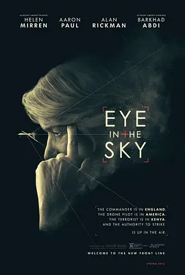 天空之眼 Eye in the Sky（2015） 海报