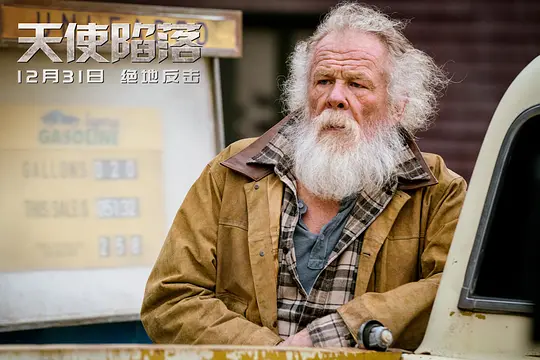 天使陷落 Angel Has Fallen2019剧照1