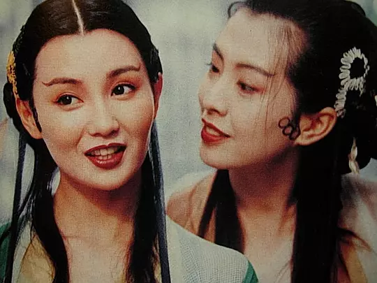 青蛇1993剧照2