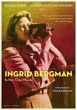 英格丽·褒曼口述实录 Jag ?r Ingrid（2015） 海报