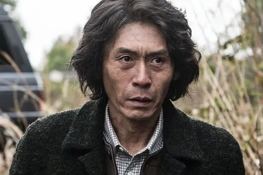 杀人者的记忆法 ???? ???2017剧照2
