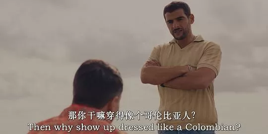 老虎和鬣狗2024剧照2
