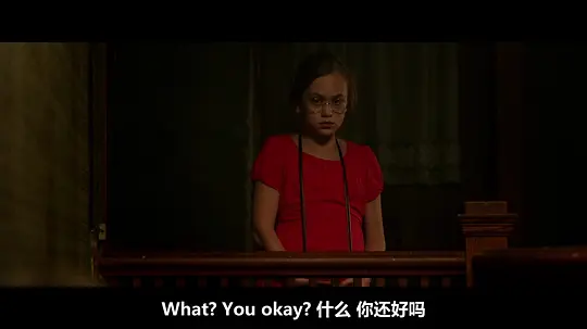 失控对决 Standoff2016剧照3