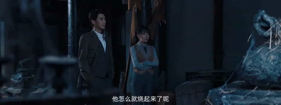 民俗怪闻录之诡戏班2023剧照1