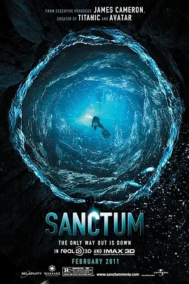 夺命深渊 Sanctum（2011） 海报