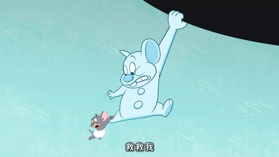 猫和老鼠:雪人国大冒险2022剧照1