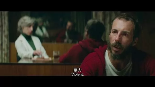 杀了我,怪物2018剧照2