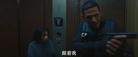 埃利亚斯2024剧照1